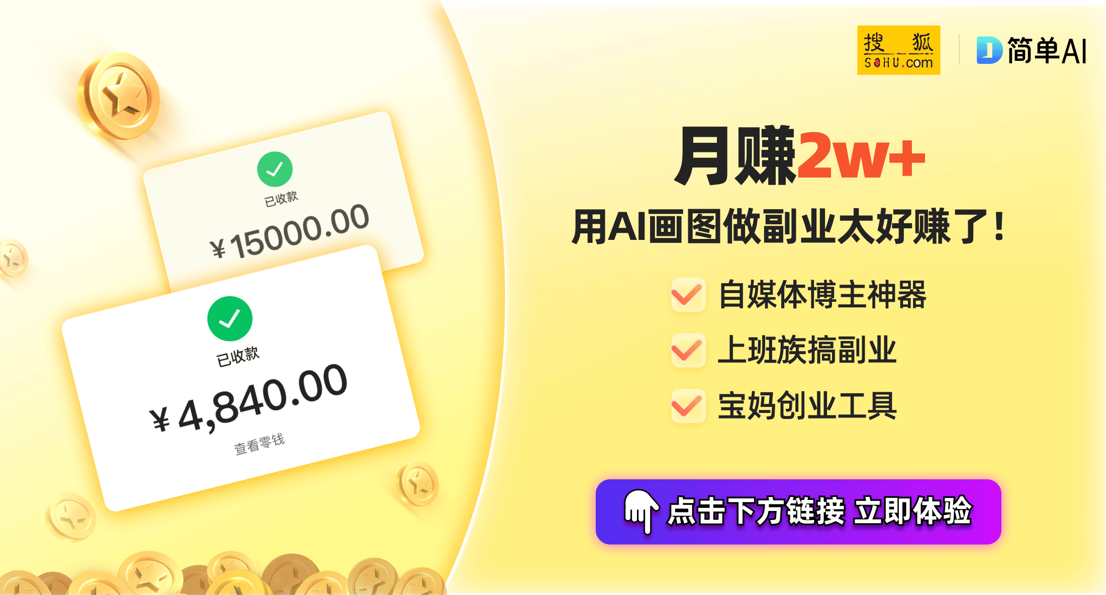 购指南：提升听觉体验的绝佳伴侣米乐体育M6直播平台蓝牙耳机选(图1)